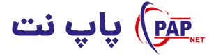 پاپ نت
